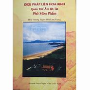 Diệu Pháp Liên Hoa Kinh Phẩm Phổ Môn